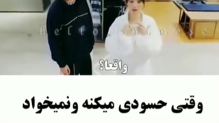 کلیپ چینی و کره ایی جدید عاشقانه