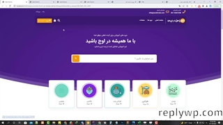 آموزش طراحی قالب فروشگاهی وردپرس