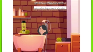 جلوگیری از ریزش مو_ راهکار های موثر در درمان ریزش مو