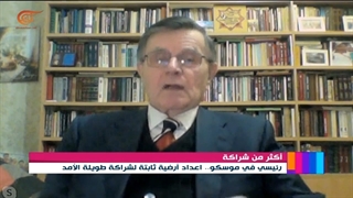 المشهدیّة | رئیسی فی موسکو: أی أبعاد استراتیجیة للزیارة؟ | 2022-01-20
