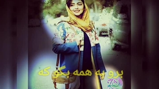 استوری عکس نوشته_منو بکن بوس