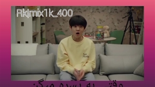 میکس کره ای