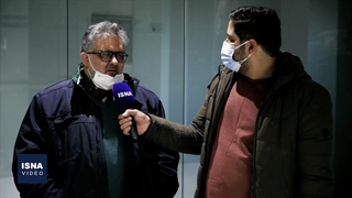 از ریزش پلاسکو تا رویش پلاسکوی جدید