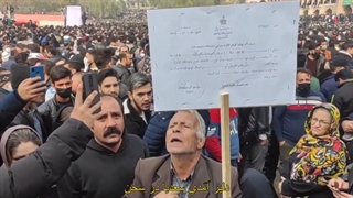 از اشعار سعدی شیرازی تهیه شده در برلین