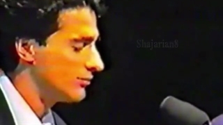 همایون شجریان - بزرگداشت رضوی سروستانی رادیوگرافی دندان