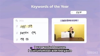 سیزنز گریتینگ ۲۰۲۲ بی تی اس ( زیرنویس فارسی آنلاین) bts Season's greeting 2022