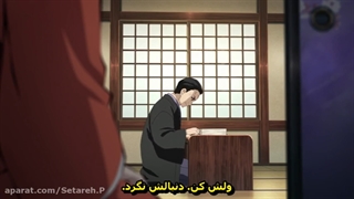 انیمه شیطان کش فصل ۲ قسمت ۱۱ با زیرنویس