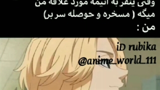 من با خیلی از دوستام همینطوری کات کردم:-)