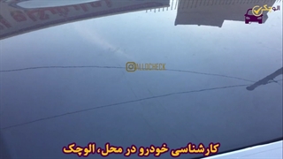 کارشناسی تویوتا هایلوکس مدل 2013