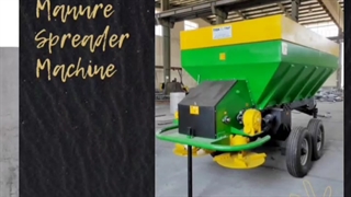 کود پخش کن سه منظوره