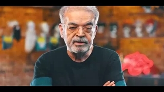 دانلود فصل سوم جوکر قسمت 1