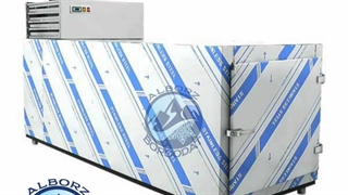 سردخانه جسدالبرزبرودت