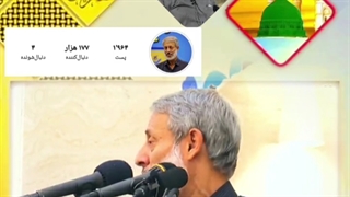 فرزندانمان را منافق بار نیاریم