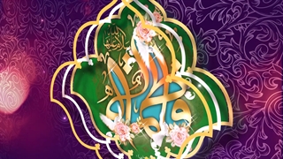 میلاد با سعادت حضرت زهرا(ص) و روز زن مبارک...