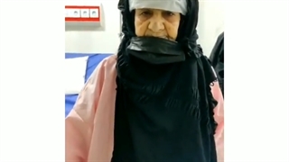 جراحی تعویض مفصل زانو