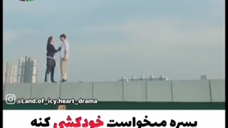 کلیپ کره ای عاشقانه خنده دار جدید