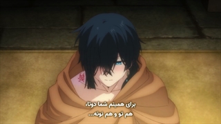 انیمه دفترچه خاطرات وانیتاس / Vanitas no Carte فصل 2 قسمت 2 هاردساب فارسی