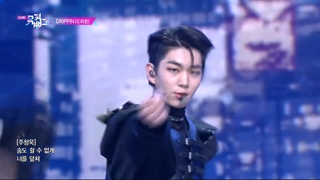 استیج اجرای Villain از دریپین DRIPPIN در موزیک بنک کی بی اس ورلد MusicBank -KBS WORLD-