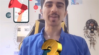 کی میتونم تبلیغات کنم؟ آلفا ادورتایزینگ