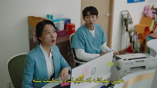 قسمت 3 سریال طنز کلینیک دکتر پارک Dr. Park’s Clinic 2022 +هاردساب با بازی لی سوجین و رامی ران و چا چونگ هوا و سو بوم جون-720p