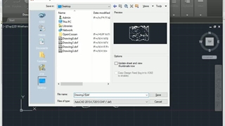 طرح احمدی روشن