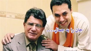 وحید تاج - برخیز دلا ...