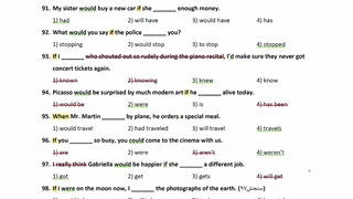 تکلیف عظیم دوم سؤال ۹۱ تا ۱۰۰