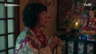 قسمت 15 اوه روح من با زیرنویس آنلاین (Oh My Ghost) با بازی پارک بویونگ - kdrama.series.ir