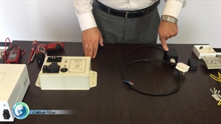 آموزش نصب سیستم EDS