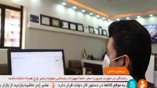 مصاحبه با کارافرینان برتر شرکت کولاک فن ازسال97تا 1400