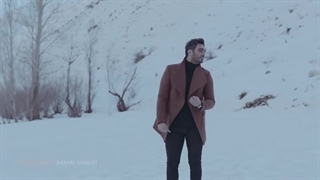 دانلود آهنگ جدید سینا درخشنده به نام آدم برفی