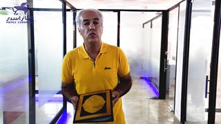 پشتیبانی بازرگانی اسدی