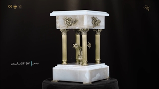 میز جلو مبلی سنگی پارس لوستر فراهانی