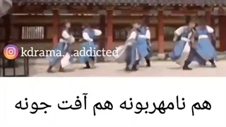 میکس سریال هوارونگ