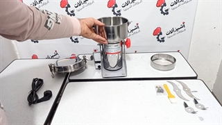 آسیاب نیم کیلویی best مدل 500A⚡لیست محصولات مشابه