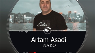 دانلود موزیک جدید نرو با صدای آرتام اسدی - منتشر شد