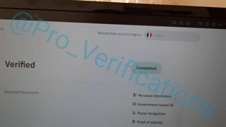 فیلم اثبات وریفای بایننس کشور فرانسه 22 ژانویه 2022