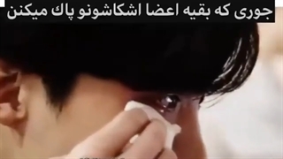 کوک vs بقیه ی اعضا