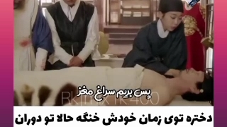 میکس سریال کره ای / میکس سریال شالاپ شلوپ عشق /