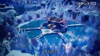 The Legend of Sword Domain(دامنه شمشیر) فصل 1قسمت 6 با زیرنویس فارسی