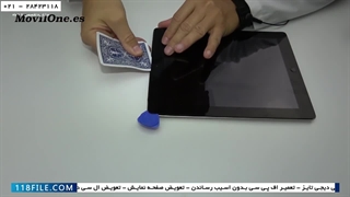 آموزش بازکردن و تولید آیپد مینی-  تعمیر روشن نشدن گوشی