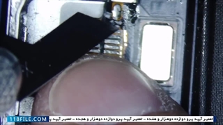 آموزش تعمیرات تخصصی آیپد -  تعمیر پورت شارژ
