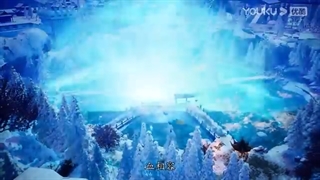 The Legend of Sword Domain(دامنه شمشیر) فصل 1قسمت 2 با زیرنویس فارسی