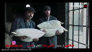 دانلود قسمت دوازدهم و سیزدهم سریال خاتون