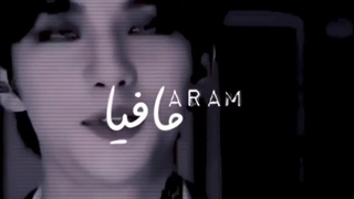 ||~ ادیت هیونجین || مافیا ~||