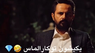 ||~ امیرحسین آرمان ||~ میدان سرخ ||~ ادیت امیرحسین آرمان ||