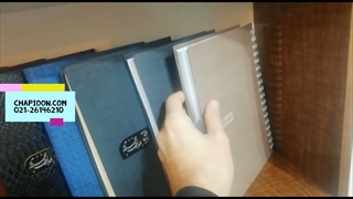 سفارش سالنامه 1403 سررسید تبلیغاتی و خرید سررسید ارزان  چاپیون