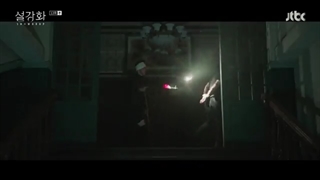 سریال گل برفی قسمت ۱۳ با زیر نویس فارسی