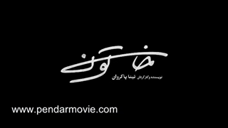 سریال خاتون قسمت 13 (کامل)(سریال) | قسمت سیزدهم سریال خاتون (13) (online)-قسمت سیزدهم سریال خاتون