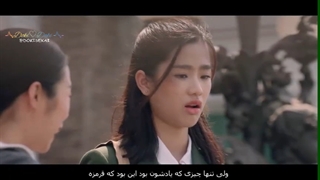 قسمت 5 پسران برتر از گل (F4) + زیرنویس فارسی چسبیده